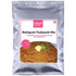 Delight Foods Multigrain Thalipeeth Mix 180gm